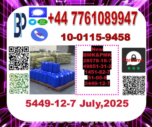 cas 49851-31-2 bmk powder or pmk powder